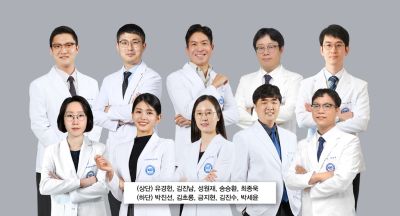 2025년 전임 교수 10명 신규 임용 및 진료 시작